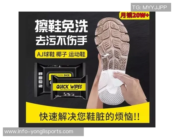 足球清洗全攻略如何有效去除污垢和异味保持球鞋干净如新 足球清洗全攻略如何有效去除污垢和异味保持球鞋干净如新